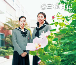 福岡県筑紫野中学校校服制服照片图片3